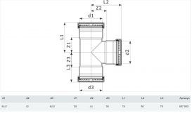 Тройник Viega Prestabo XL 1118XL 64х42х64 нелегированная сталь 597863