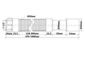 Труба растяжная для кухонной мойки McAlpine 1 м 1½х40/50 мм полипропилен белый FLX-HC27