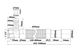 Труба растяжная McAlpine 1 м 1½х40/50 мм с подключением к стиральной машине полипропилен белый MRMF2W