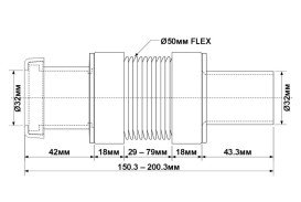 Труба розтяжна McAlpine L-150, 3-200, 3 мм 32х32 мм поліпропілен білий MFLEX-32PF