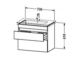 Тумба під раковину Duravit DuraStyle підвісна 73х44,8 см ДСП білий глянцевий DS648102222