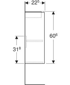 Тумба під раковину Geberit Selnova Compact 35,8x22,5 см ДСП горіх гікорі 504.070.JR.1