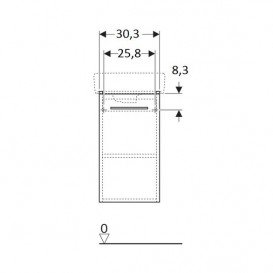 Тумба під раковину Geberit Selnova Square 30,3х25,4 см підвісна ДСП білий 500.158.01.1