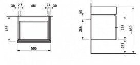 Тумба под раковину Laufen Case подвесная 59,5х45,5 см МДФ белый глянцевый H4011810754751