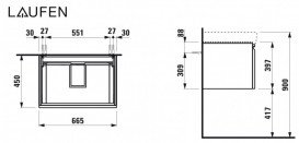 Тумба под раковину Laufen Pro S подвесная 66,5х45 см МДФ графит H4834510964801