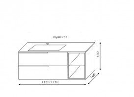 Тумба под раковину Marsan Chester 1350 МДФ охра Chester3-1350ocher