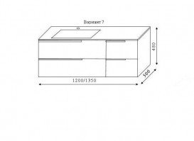 Тумба под раковину Marsan Chester 1350 МДФ белый Chester7-1350white