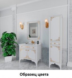 Тумба під раковину Marsan Jacqueline 1200 дерево/МДФ білий/золото Jacqueline1200whiteg