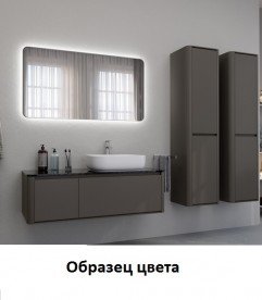 Тумба під раковину Marsan Marshall 1600 МДФ базальт Marshall1600basalt