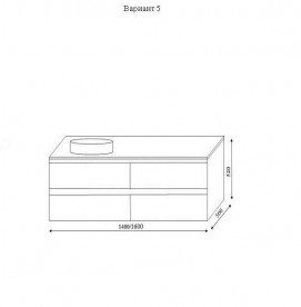 Тумба під раковину Marsan Nikolet 1400 МДФ капучино Nikolet5-1400cappuccino