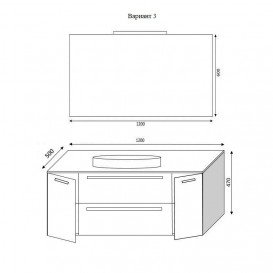 Тумба под раковину Marsan Oscar 1200x500 МДФ бисмарк Oscar1200x500бисмарк
