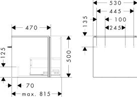 Тумба под раковину подвесная Hansgrohe Xilesa E 53х47 см МДФ песочно-бежевый матовый 54251780
