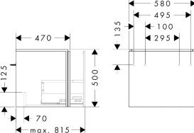 Тумба под раковину подвесная Hansgrohe Xilesa E 58х47 см МДФ песочно-бежевый матовый 54253780