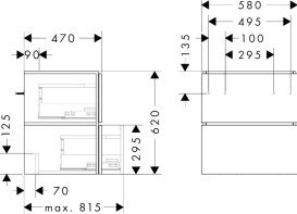Тумба під раковину підвісна Hansgrohe Xilesa E 58х47 см МДФ сланцево-сірий матовий 54254760