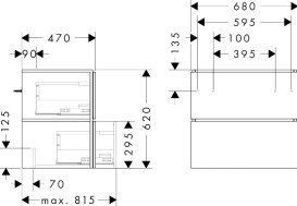 Тумба под раковину подвесная Hansgrohe Xilesa E 68х47 см МДФ песочно-бежевый матовый 54295780