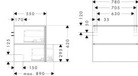 Тумба под раковину подвесная Hansgrohe Xilesa E 78х55 см МДФ песочно-бежевый матовый 54300780