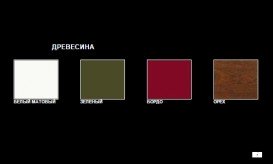 Тумба под раковину подвесная Kerasan Waldorf 100 см зелёный 919252