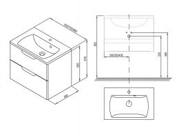 Тумба под раковину Ravak Classic II SD 600 подвесная МДФ белый/серый X000001477