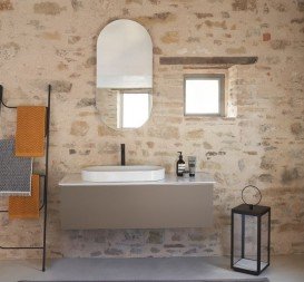 Тумба под раковину в ванную комнату Catalano Horizon 121х48 см подвесная серый матовый 5M12550CS