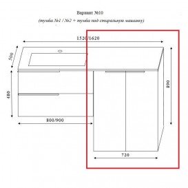 Тумба под стиральную машину Marsan Chester 710 МДФ базальт Chester710basalt