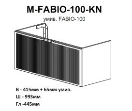 Тумба подвесная Аквародос Fabio 100 см с раковиной Fabio ДСП/МДФ белый мат АР000127308