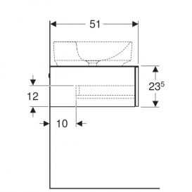 Тумба подвесная для накладной раковины Geberit VariForm 75 см с одним выдвижным ящиком белый глянцевый/белый матовый 501.159.00.1