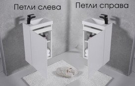 Тумба подвесная Fancy Marble Java 39,4x21,6 см петли справа с раковиной Ida 400 МДФ белый 12404012200