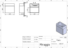 Тумба підвісна Miraggio Minima з раковиною Faro 400 МДФ білий мат 8815053
