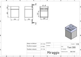 Тумба підвісна Miraggio Minima з раковиною Toni 300 МДФ білий мат 8815056