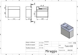 Тумба підвісна Miraggio Minima з раковиною Toni 450 МДФ сірий 8815065