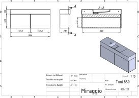 Тумба подвесная Miraggio Minima с раковиной Toni 850 МДФ синий 8815051