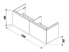 Тумба підвісна під раковину Jika Cubito 130 см венге H40J4274014611
