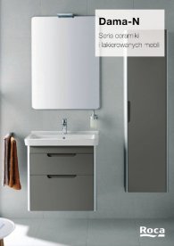 Тумба подвесная с раковиной для ванной Roca Dama-N 80,8х43,4 см серый антрацит глянец A851048153