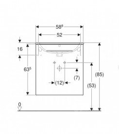 Раковина для ванної Geberit Selnova Square 55х48 см фарфор білий 500.993.00.1