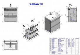 Тумба підвісна Буль-Буль Sherman 692х442х710 з раковиною Signe 700 білий 11607012200