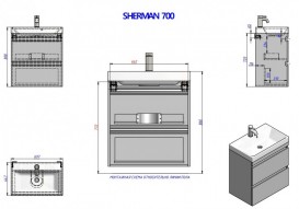 Тумба підвісна Буль-Буль Sherman 692х442х710 з раковиною Signe 700 білий 11607012200