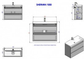 Тумба  подвесная Буль-Буль Sherman 991х442х718 с раковиной Signe 1000 белый 11610012200
