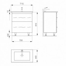 Тумба Sanwerk Mindal 70 см з раковиною Qtap МДФ білий MV0000888