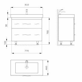 Тумба Sanwerk Mindal 80 см с раковиной Принц МДФ белый MV0000917