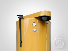 Твердотопливный котел длительного горения Stropuva S40U (универсал) напольный 8521318