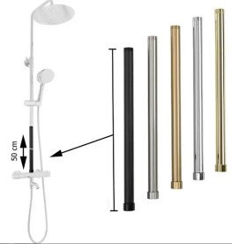 Удлинитель для душевого гарнитура Rea 50 см латунь хром REA-K0881
