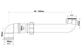 Удлинитель для сифона для кухонной мойки McAlpine 1½ х 1½ полипропилен белый HC13