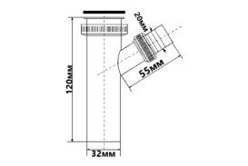 Удлинитель для сифона McAlpine 1¼ х 32 мм с подключением к стиральной машине хром RS7