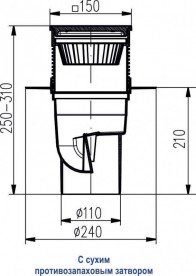 Вуличний трап MCH з вертикальним зливом D 110 решітка чавун чорний 827 S Li