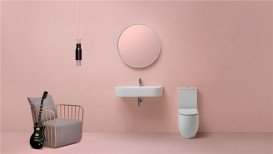 Унітаз-моноблок підлоговий Kerasan Flo з кріпленням білий 311701