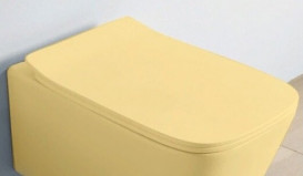 Унітаз для підлоги ArtCeram A16 безободковий 36х52,5 см кераміка жовтий ASV004 12;00