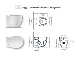 Унітаз підлоговий Hatria LE FIABE 370x555 Y1E201