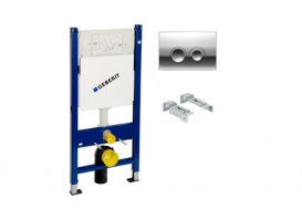 Унітаз Villeroy & Boch Avento 5656HR01 + Сидіння + Комплект 3 в 1 Geberit Duofix 458.121.21.1