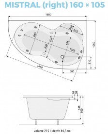 Ванна аеро- та гідромасажна акрилова PoolSpa Mistral 160х105 R права система Economy 2 білий PHA6F10SO2C0000
