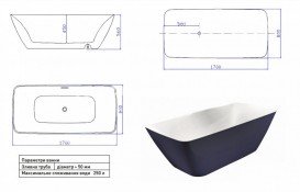 Ванна акрилова Devit UP 170х80 см окремостояча з кольоровим фасадом темно-синій матовий/білий 17056120BG